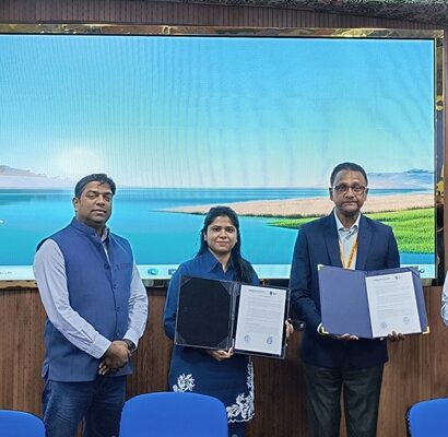 MoU with National Institute of Securities Markets (NISM) signed on December 02, 2025