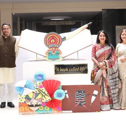 BIZZABO’26 Annual Management Fest, April 13, 2026