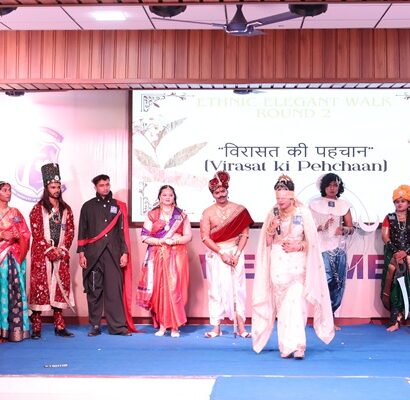 BIZZABO’26 Annual Management Fest, April 13, 2026